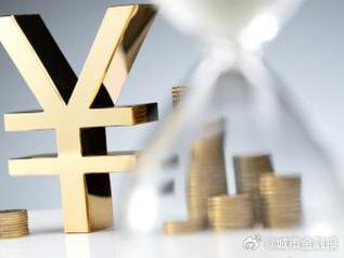 东至个人能直接去银行贷款吗?